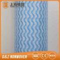 Hot Sale Beautiful Environment-Friendly Wave Embossed Nonwoven Fabric